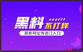 出口节点