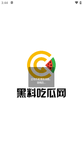 给予它们足